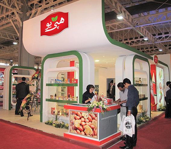 نمایشگاه ایران آگروفود